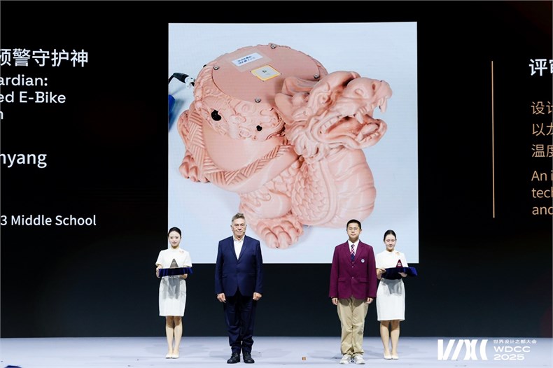 微信图片_20250930164726_5_498.jpg